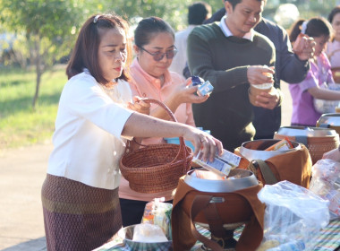 กิจกรรมทำบุญสำนักงานสหกรณ์จังหวัดบึงกาฬ พารามิเตอร์รูปภาพ 21